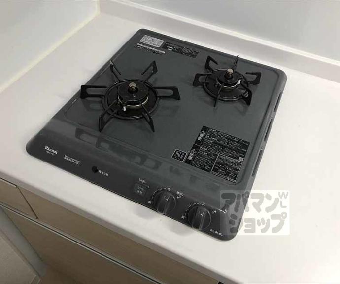 【カーサ鞍馬口】間取