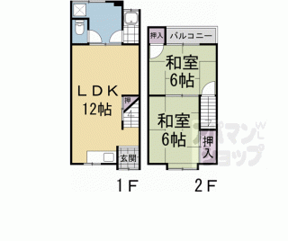 【大宮玄琢北町３６－３０貸家】