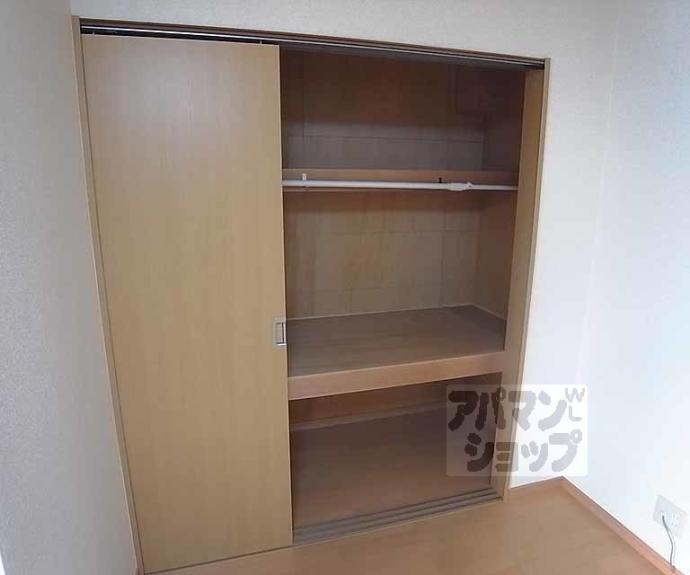 【紫竹西南町貸家67-26】間取