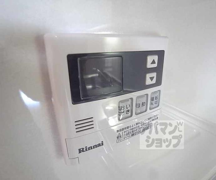 【紫竹西南町貸家67-26】間取