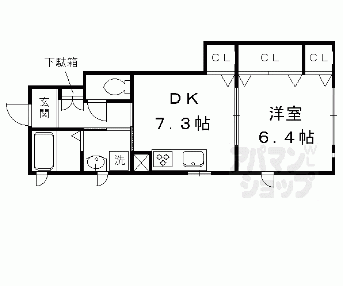 【シャーメゾン和Ⅱ】間取