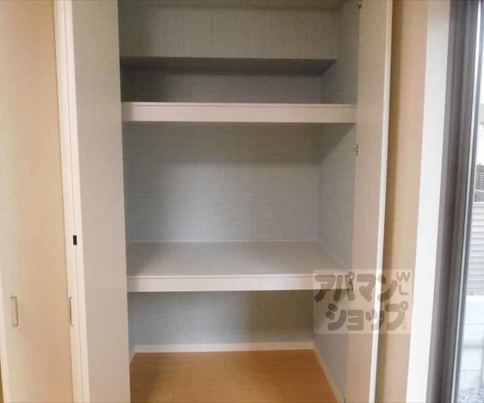 【シャーメゾン和Ⅱ】間取