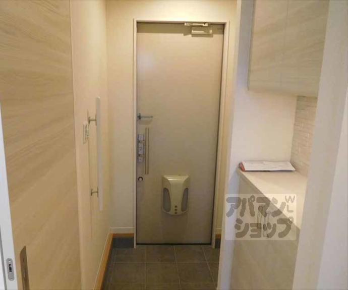 【シャーメゾン和Ⅱ】間取