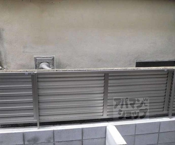 【シャーメゾン和Ⅱ】間取