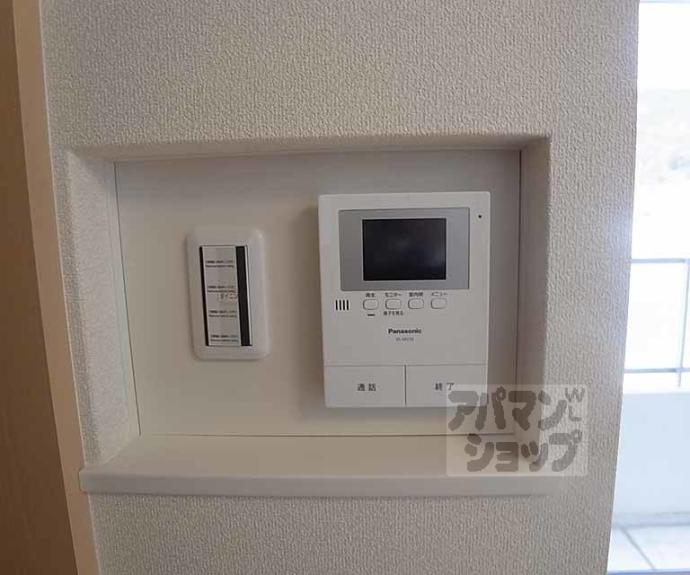 【シャーメゾンプレミアス】間取
