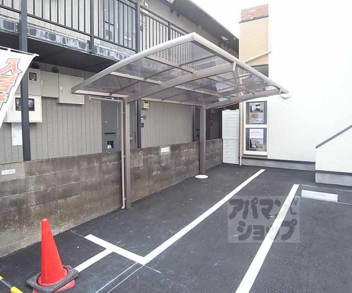 【ホリーズ・ハウス】間取