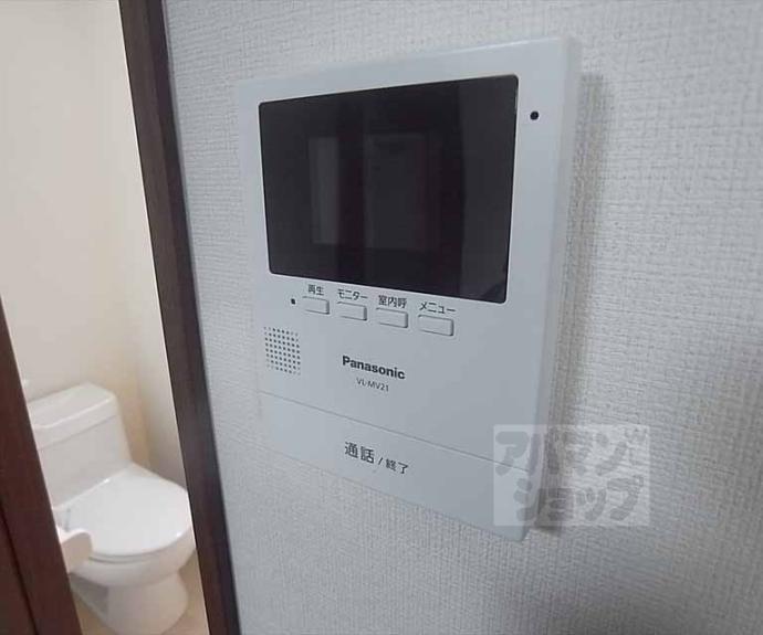 【ホリーズ・ハウス】間取