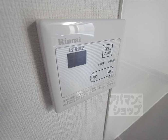 【ホリーズ・ハウス】間取