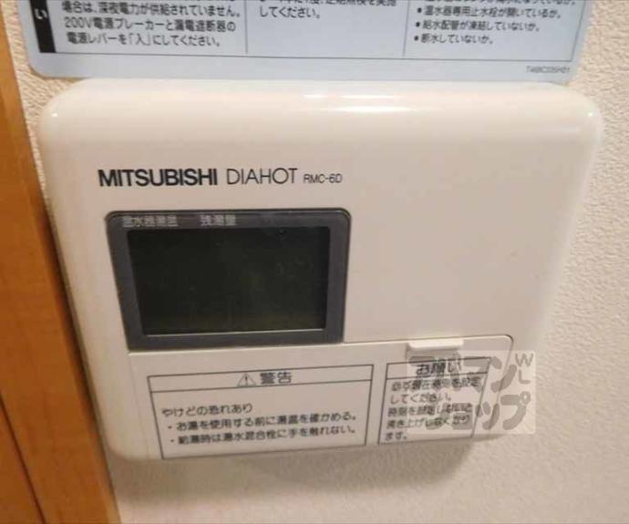 【ペラパラスⅢ】間取