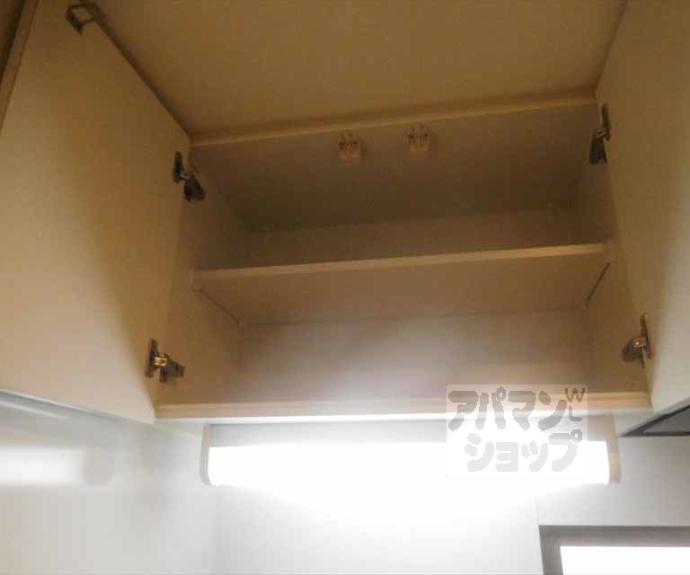 【ＣＲＯＳＳ北大路】間取