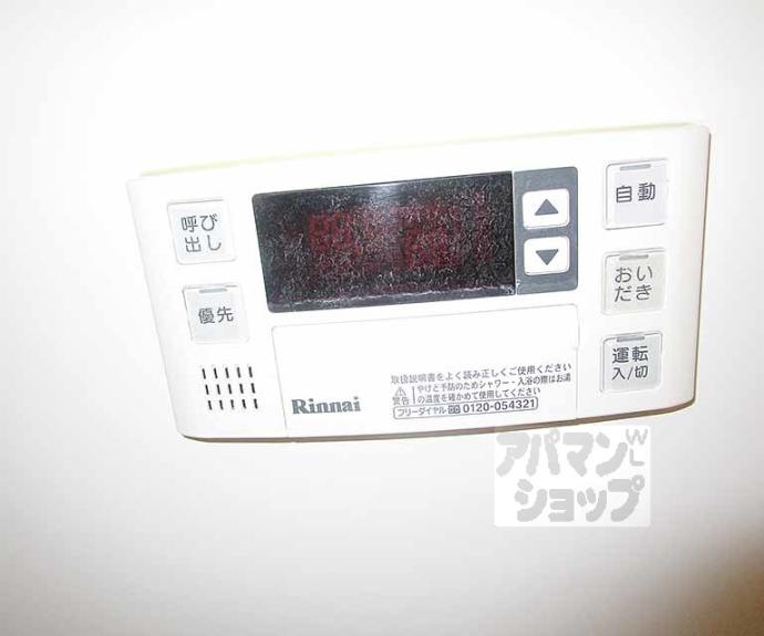 【エントランスライフ上門前】間取