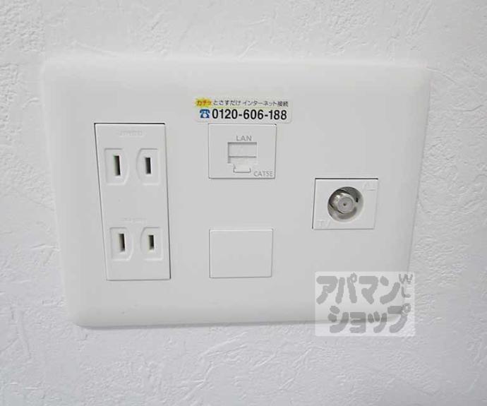 【エントランスライフ上門前】間取