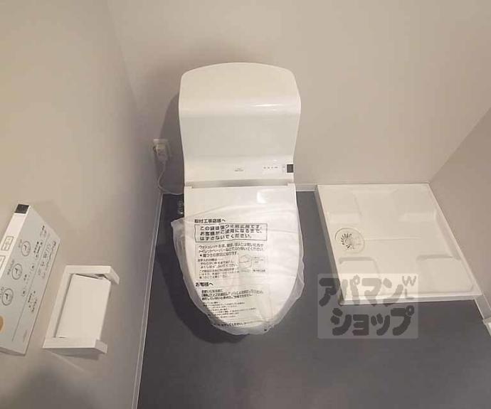 【ＬＯＴＵＳ　Ｋｉｔａｙａｍａ　ＳＴ】間取