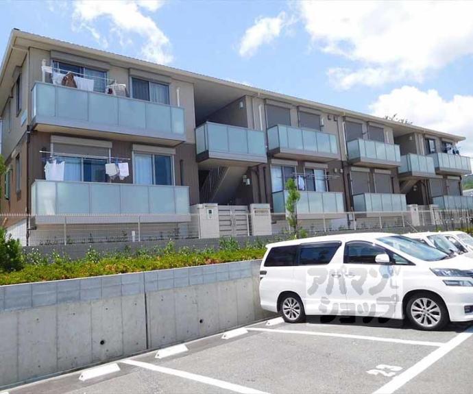 【シャーメゾンシバタ】間取