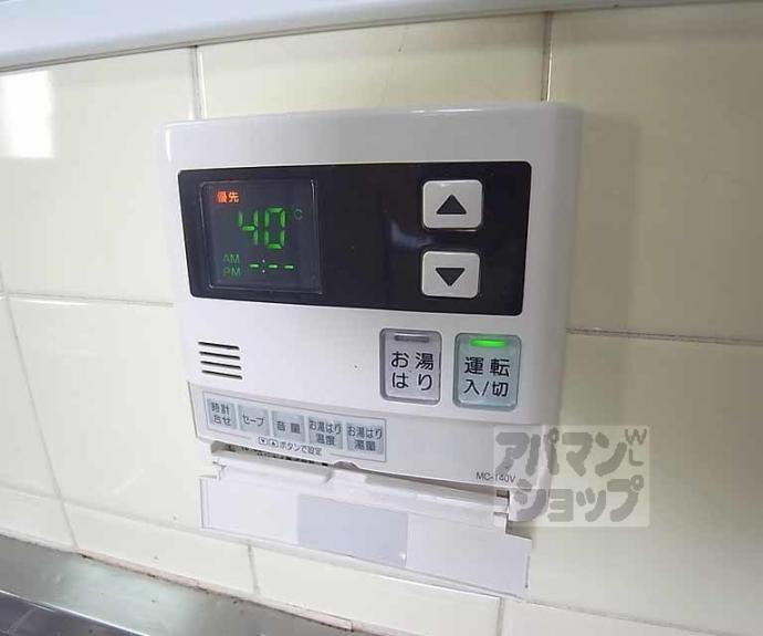 【紫野上野町22-2貸家】間取