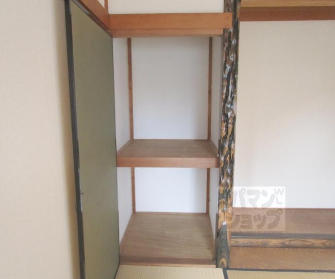 【出雲路俵町４－４貸家】間取