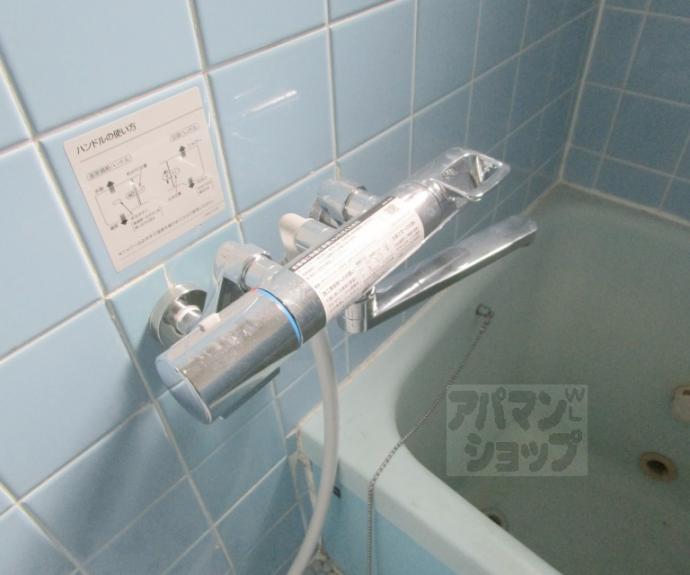 【出雲路俵町４－４貸家】間取