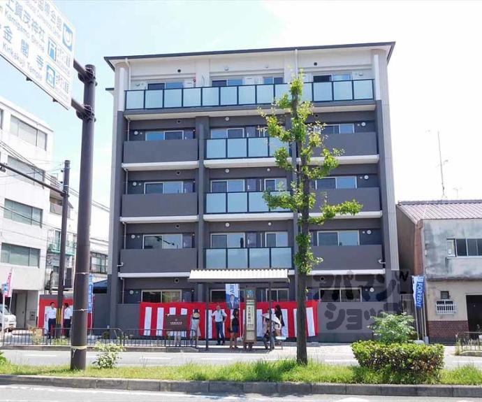 【ラ・ルーチェ北大路】間取