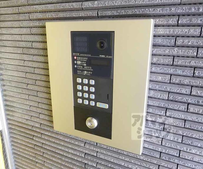 【ラ・ルーチェ北大路】間取