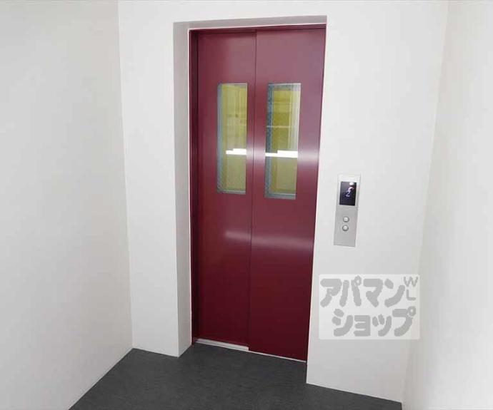 【ラ・ルーチェ北大路】間取