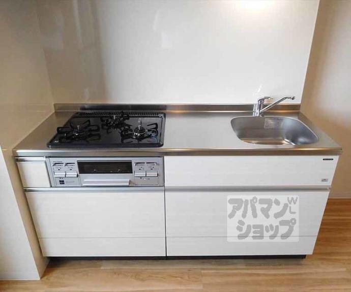 【ラ・ルーチェ北大路】間取