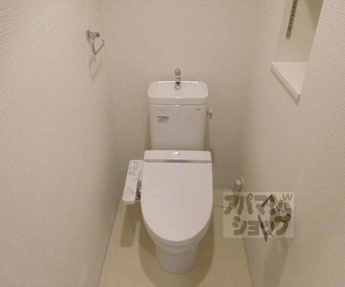 【ラ・ルーチェ北大路】間取