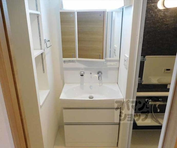 【ラ・ルーチェ北大路】間取