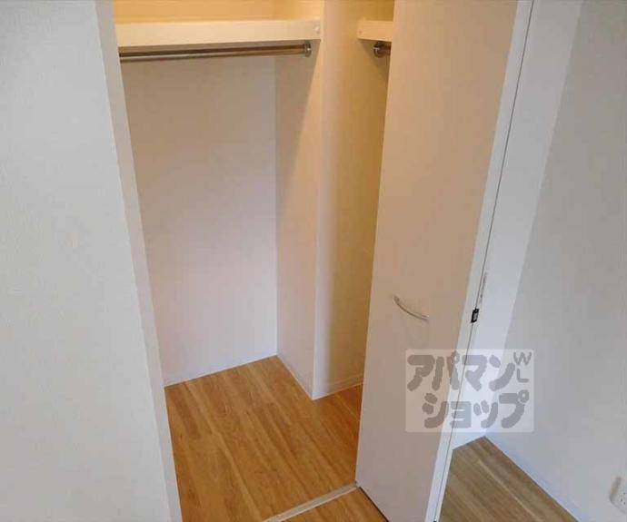 【ラ・ルーチェ北大路】間取