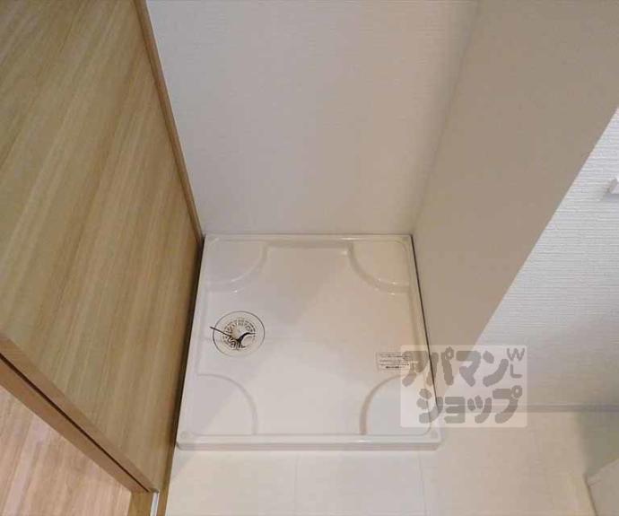 【ラ・ルーチェ北大路】間取