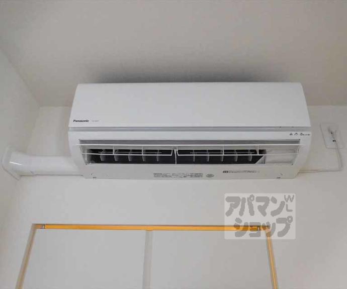 【ラ・ルーチェ北大路】間取