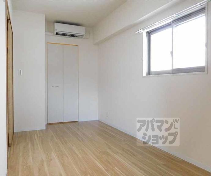 【ラ・ルーチェ北大路】間取