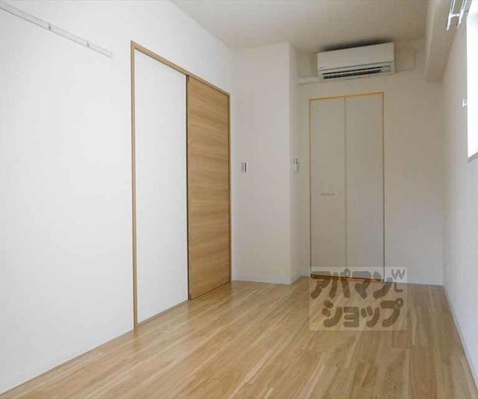 【ラ・ルーチェ北大路】間取