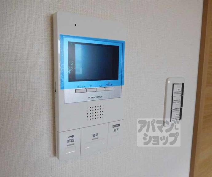 【ラ・ルーチェ北大路】間取