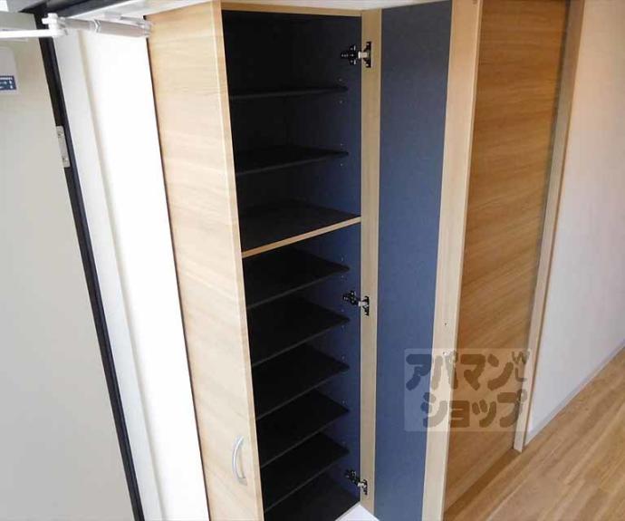 【ラ・ルーチェ北大路】間取