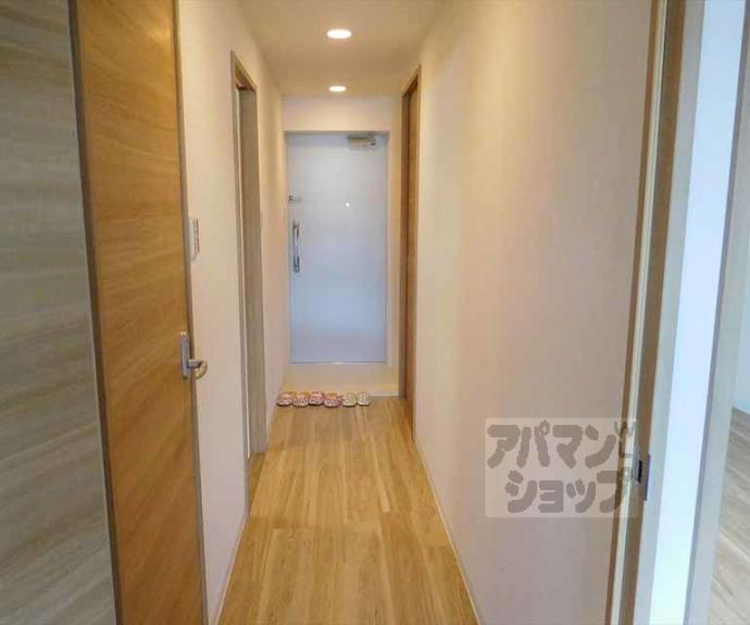 【ラ・ルーチェ北大路】間取