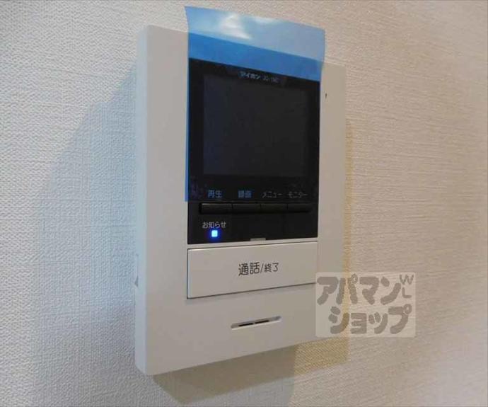 【ヴィラ・デ・アウラ】間取