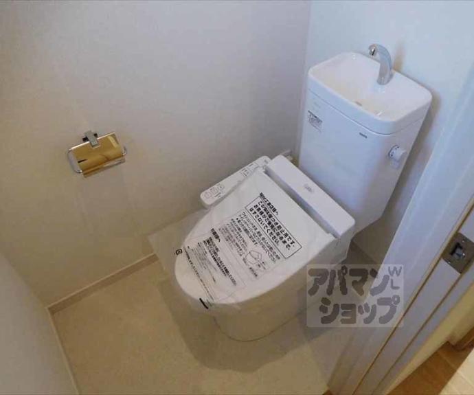 【ヴィラ・デ・アウラ】間取