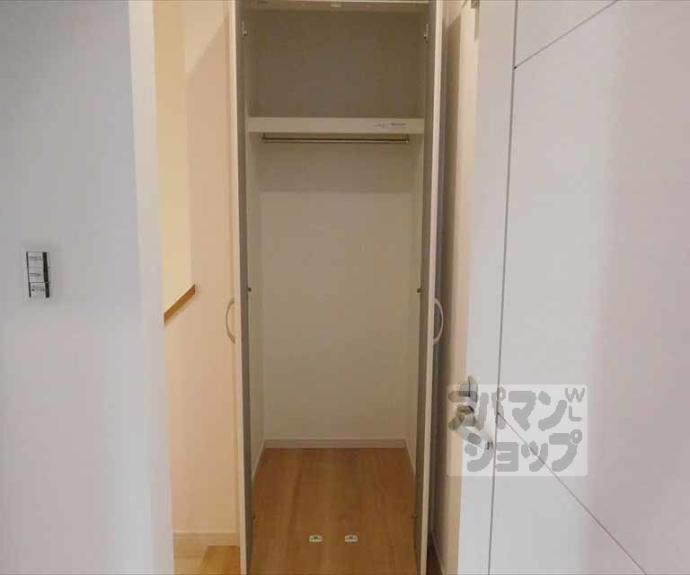 【ヴィラ・デ・アウラ】間取