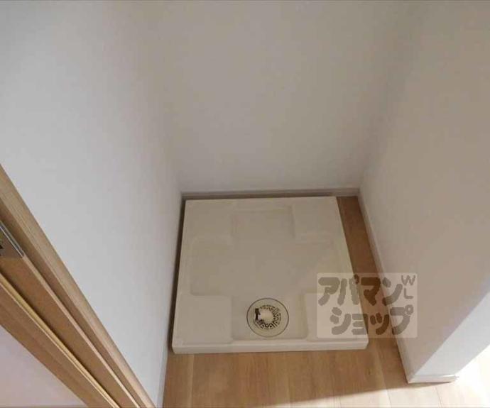 【ヴィラ・デ・アウラ】間取