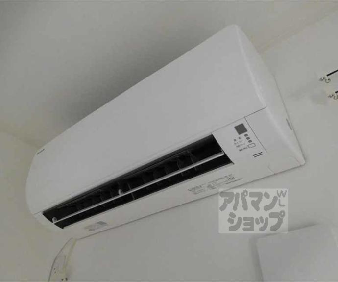 【ヴィラ・デ・アウラ】間取