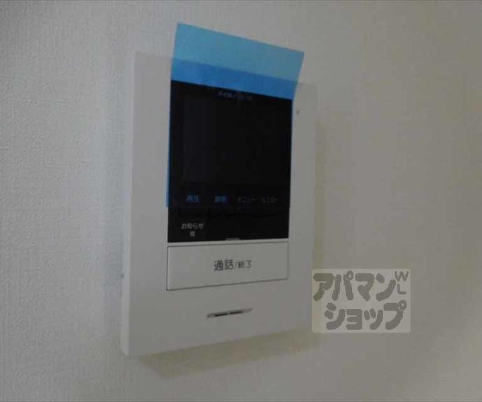 【ヴィラ・デ・アウラ】間取