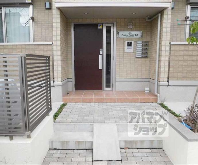 【プレシャスファミリー北山】間取