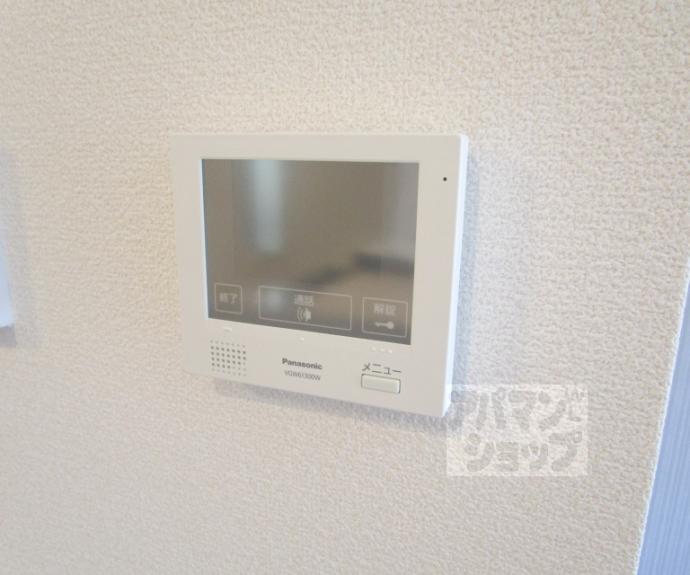 【プレシャスファミリー北山】間取