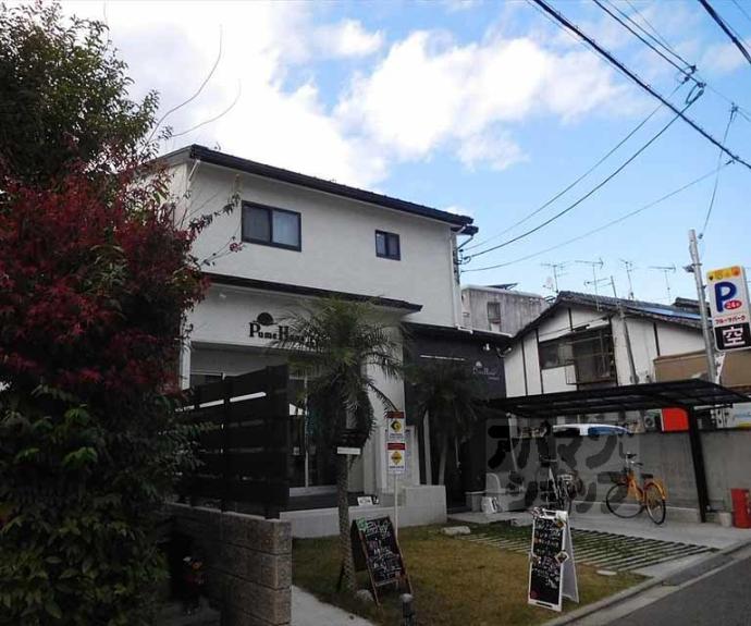 【Ｐｕｍｅ　ｈａｎａ　ｔｅｒｒａｃｅ】間取