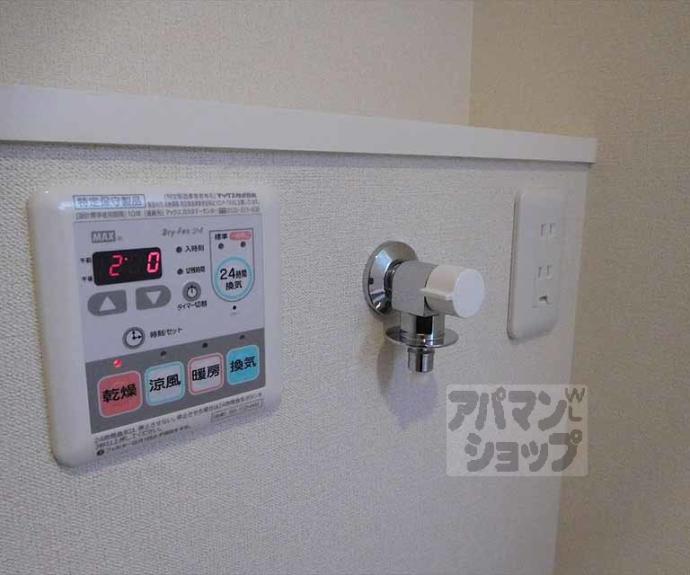 【シマージュ】間取