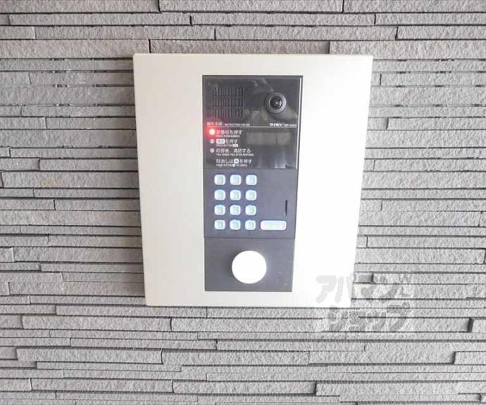 【カトル・セゾン】間取