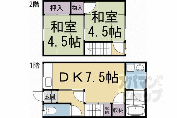 【上賀茂梅ヶ辻町貸家】