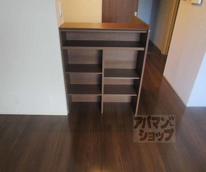 【ルッソ北山】間取