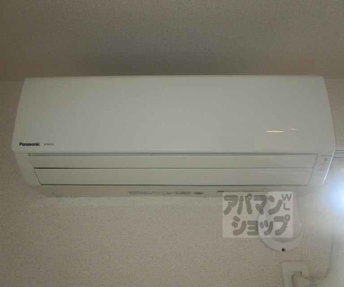 【ルッソ北山】間取