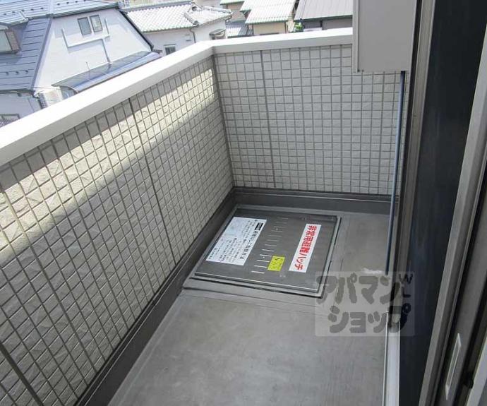 【ルッソ北山】間取